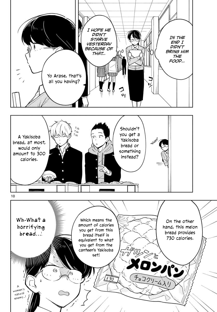 The Teacher Can Not Tell Me Love Chapter 10 page 10 - Chapter 10