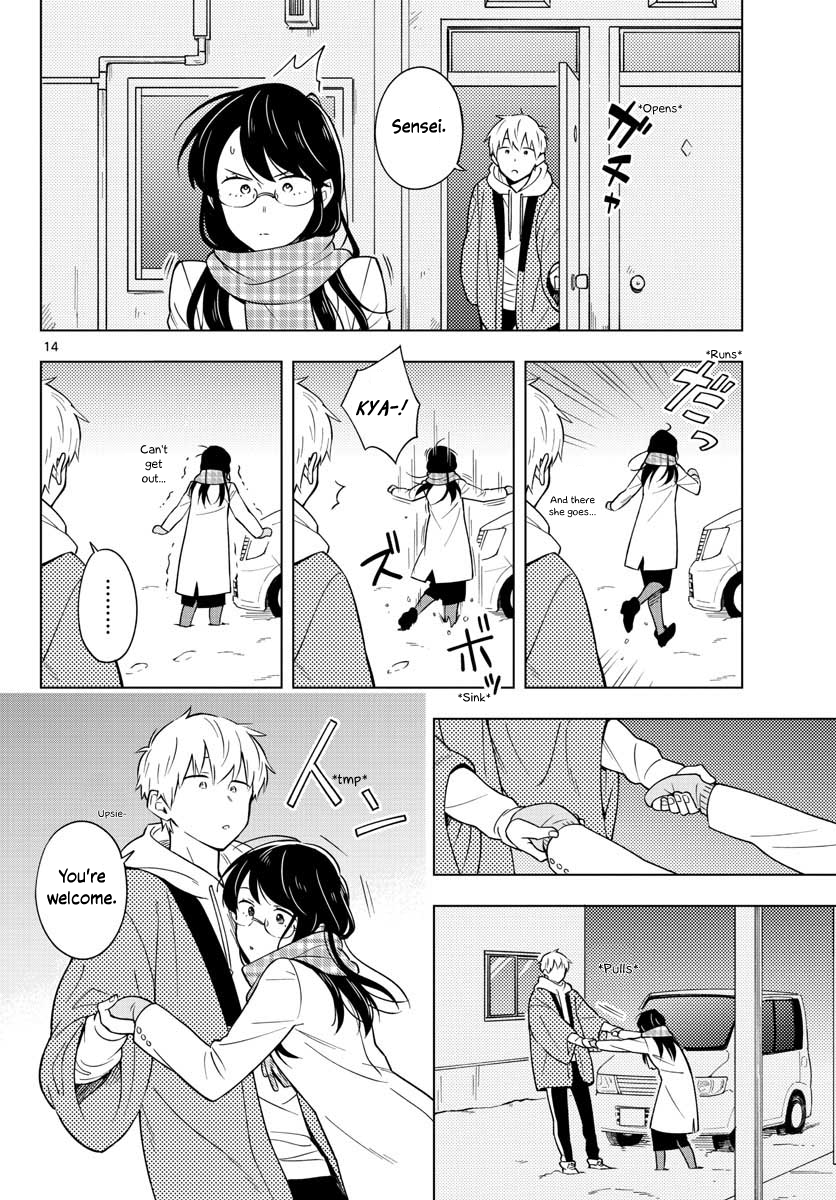 The Teacher Can Not Tell Me Love Chapter 10 page 14 - Chapter 10