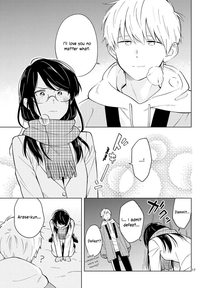 The Teacher Can Not Tell Me Love Chapter 10 page 17 - Chapter 10