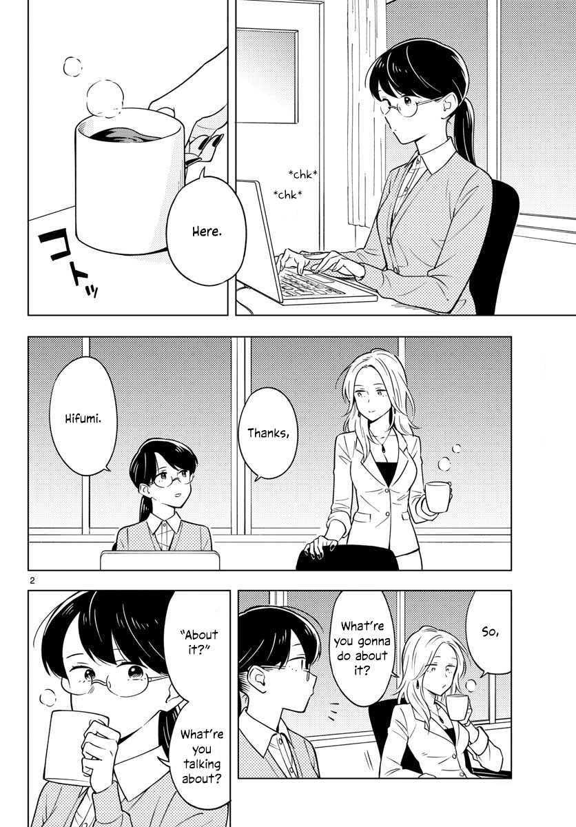 The Teacher Can Not Tell Me Love Chapter 10 page 2 - Chapter 10