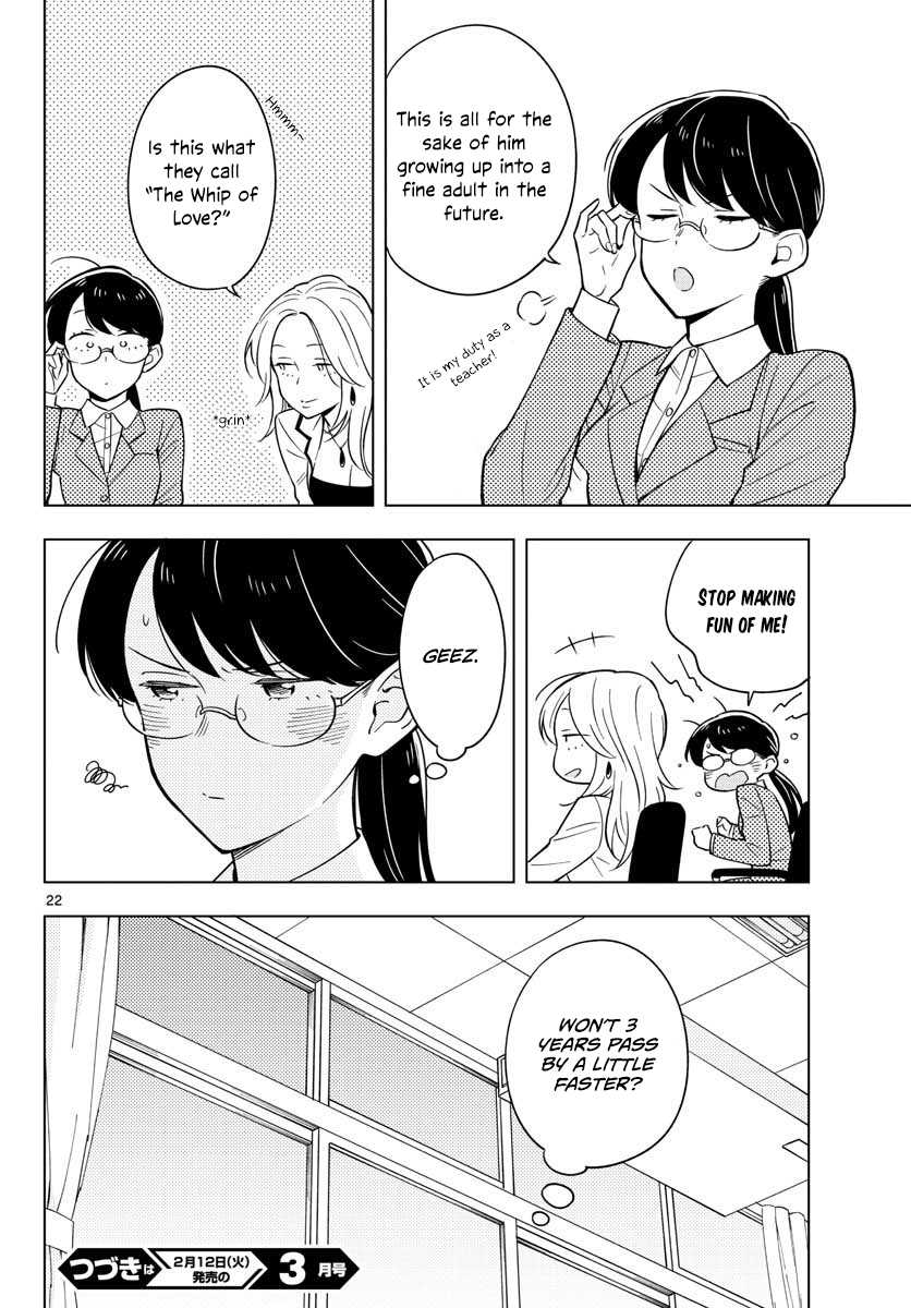 The Teacher Can Not Tell Me Love Chapter 10 page 22 - Chapter 10