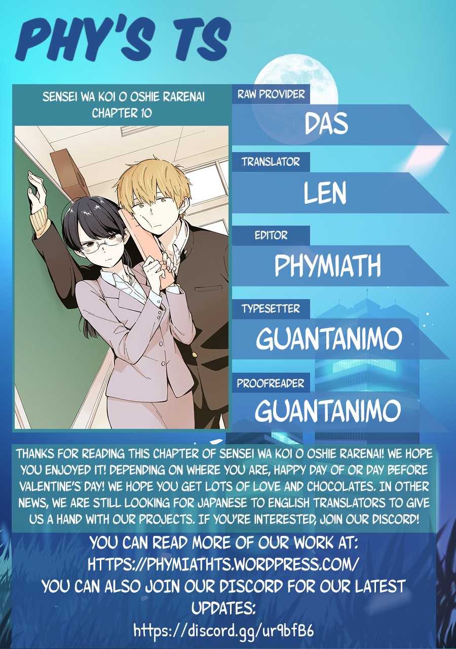 The Teacher Can Not Tell Me Love Chapter 10 page 23 - Chapter 10