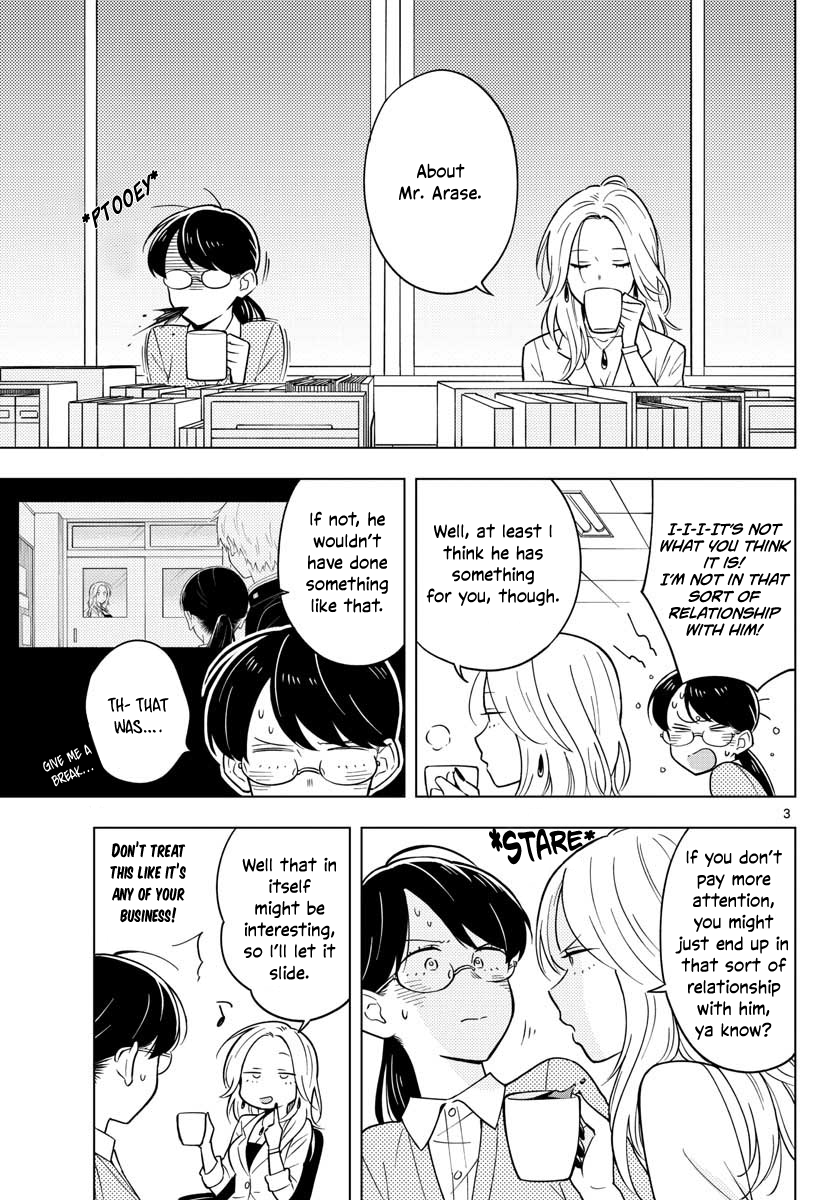 The Teacher Can Not Tell Me Love Chapter 10 page 3 - Chapter 10