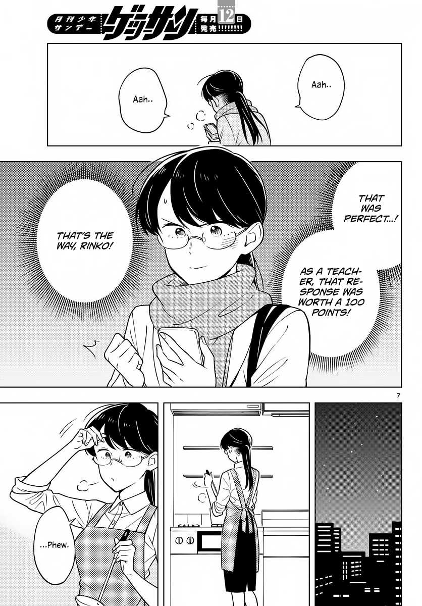 The Teacher Can Not Tell Me Love Chapter 10 page 7 - Chapter 10