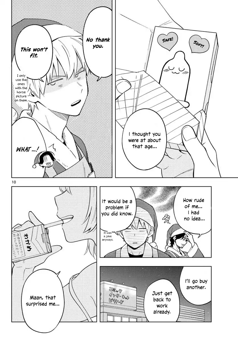 The Teacher Can Not Tell Me Love Chapter 11 page 10 - Chapter 11