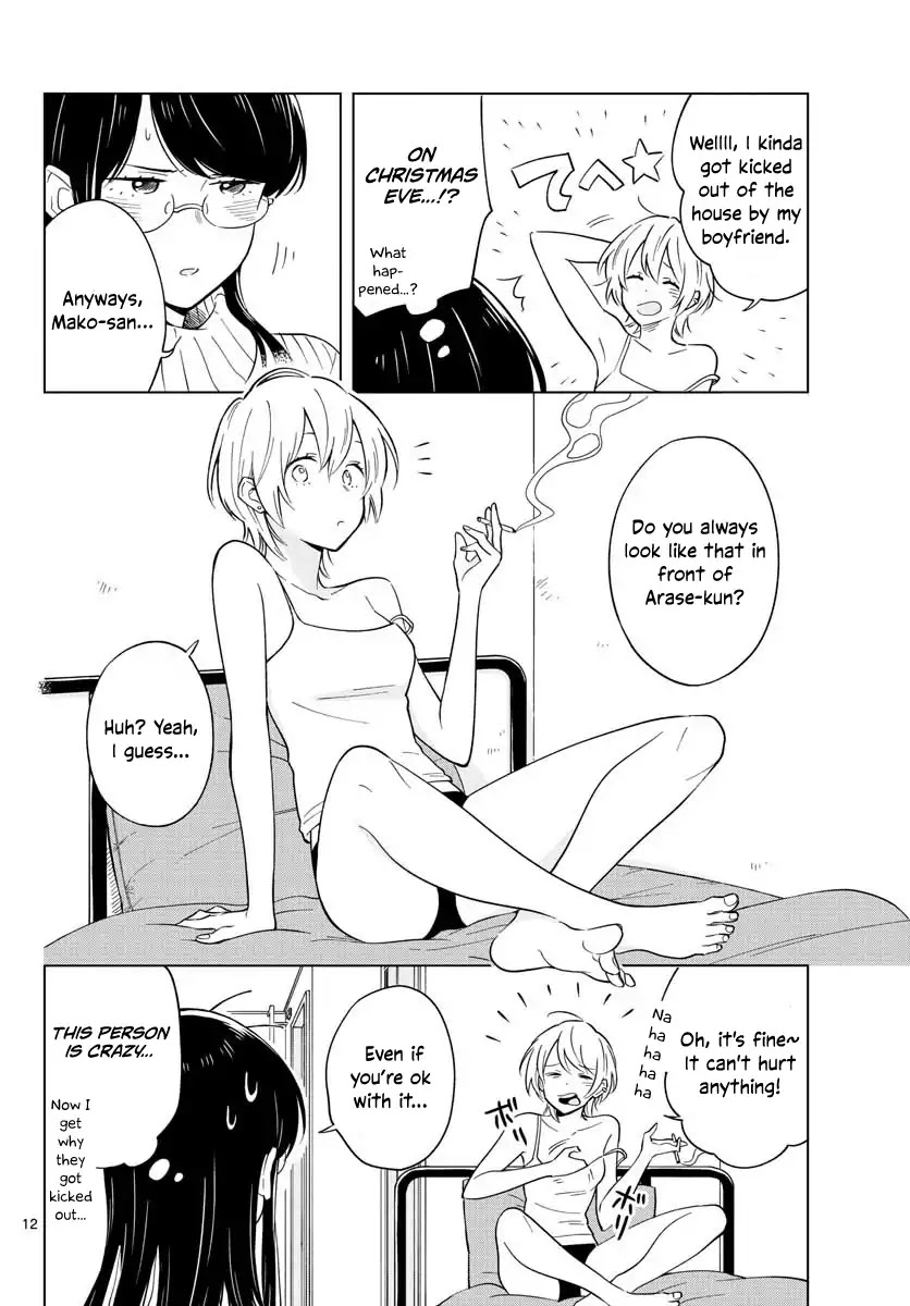The Teacher Can Not Tell Me Love Chapter 11 page 12 - Chapter 11