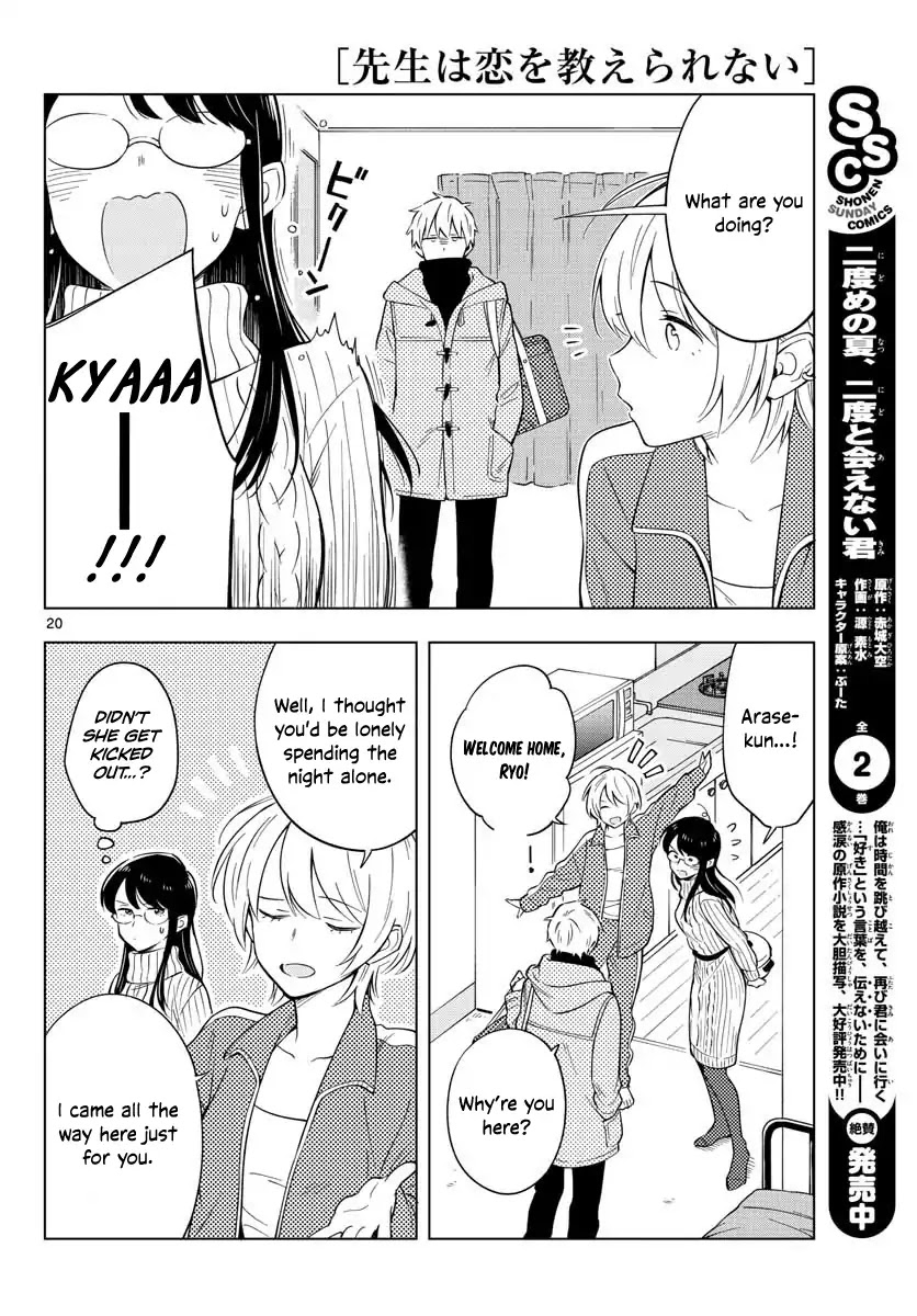 The Teacher Can Not Tell Me Love Chapter 11 page 20 - Chapter 11