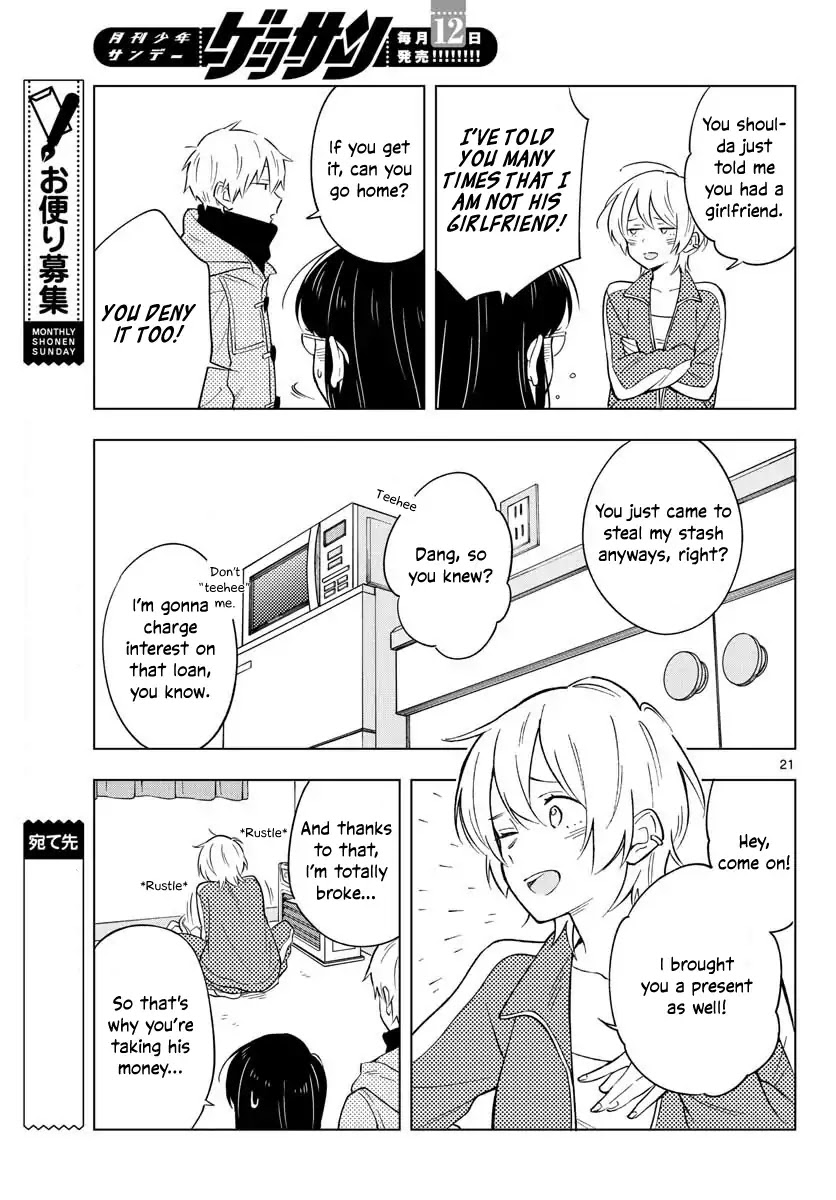 The Teacher Can Not Tell Me Love Chapter 11 page 21 - Chapter 11