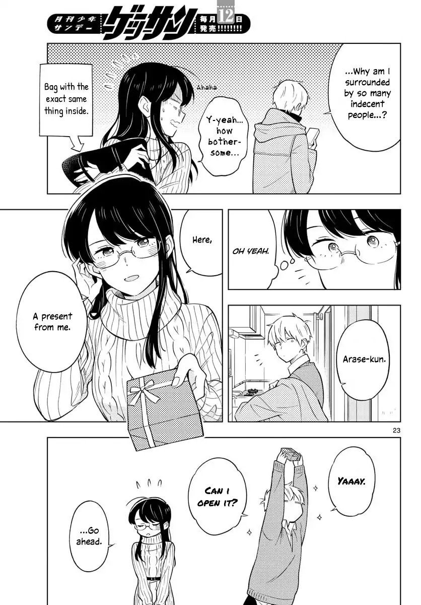 The Teacher Can Not Tell Me Love Chapter 11 page 23 - Chapter 11