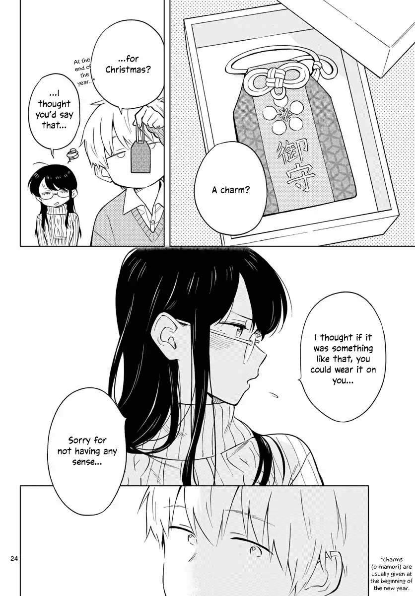 The Teacher Can Not Tell Me Love Chapter 11 page 24 - Chapter 11