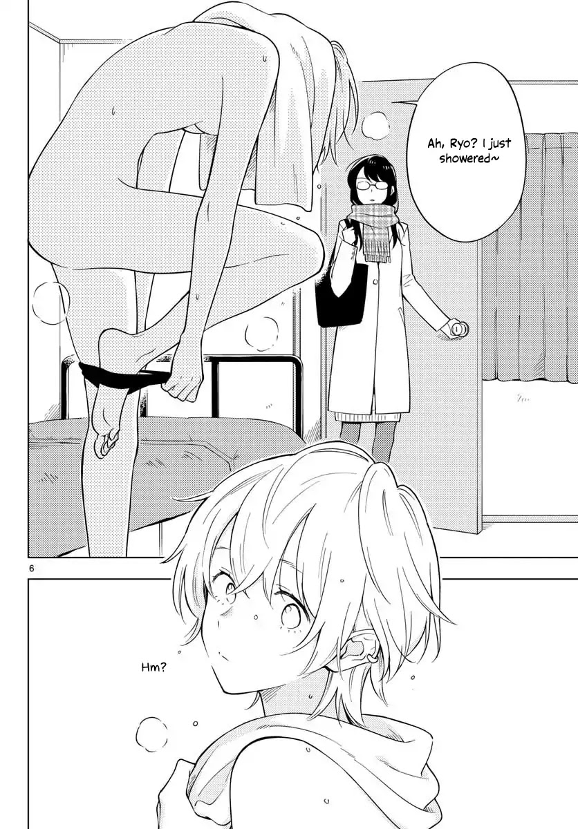 The Teacher Can Not Tell Me Love Chapter 11 page 6 - Chapter 11