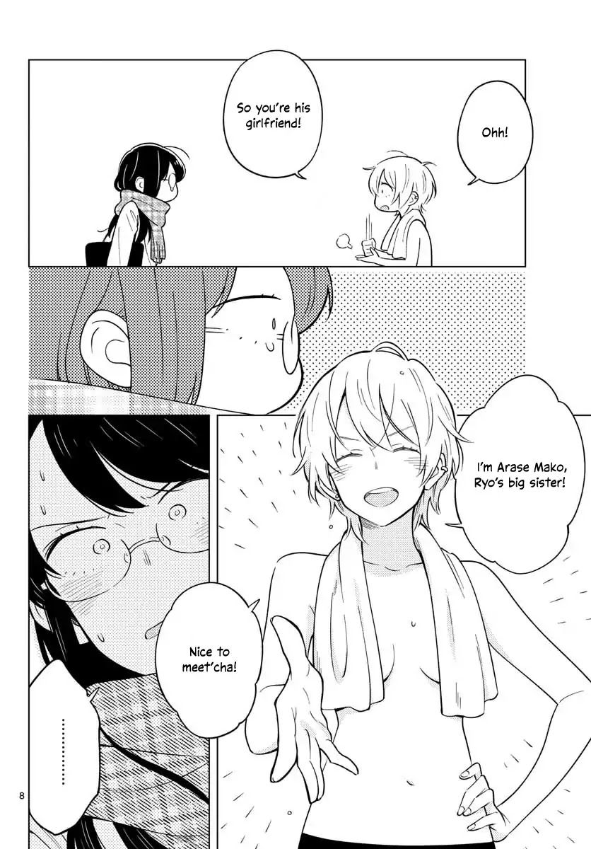 The Teacher Can Not Tell Me Love Chapter 11 page 8 - Chapter 11