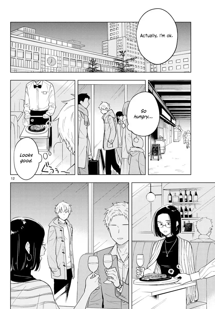 The Teacher Can Not Tell Me Love Chapter 12 page 12 - Chapter 12