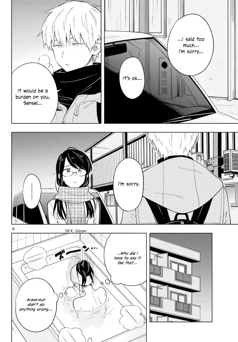The Teacher Can Not Tell Me Love Chapter 12 page 6 - Chapter 12