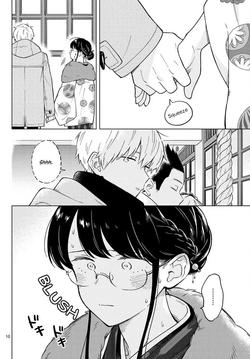 The Teacher Can Not Tell Me Love Chapter 13 page 10 - Chapter 13