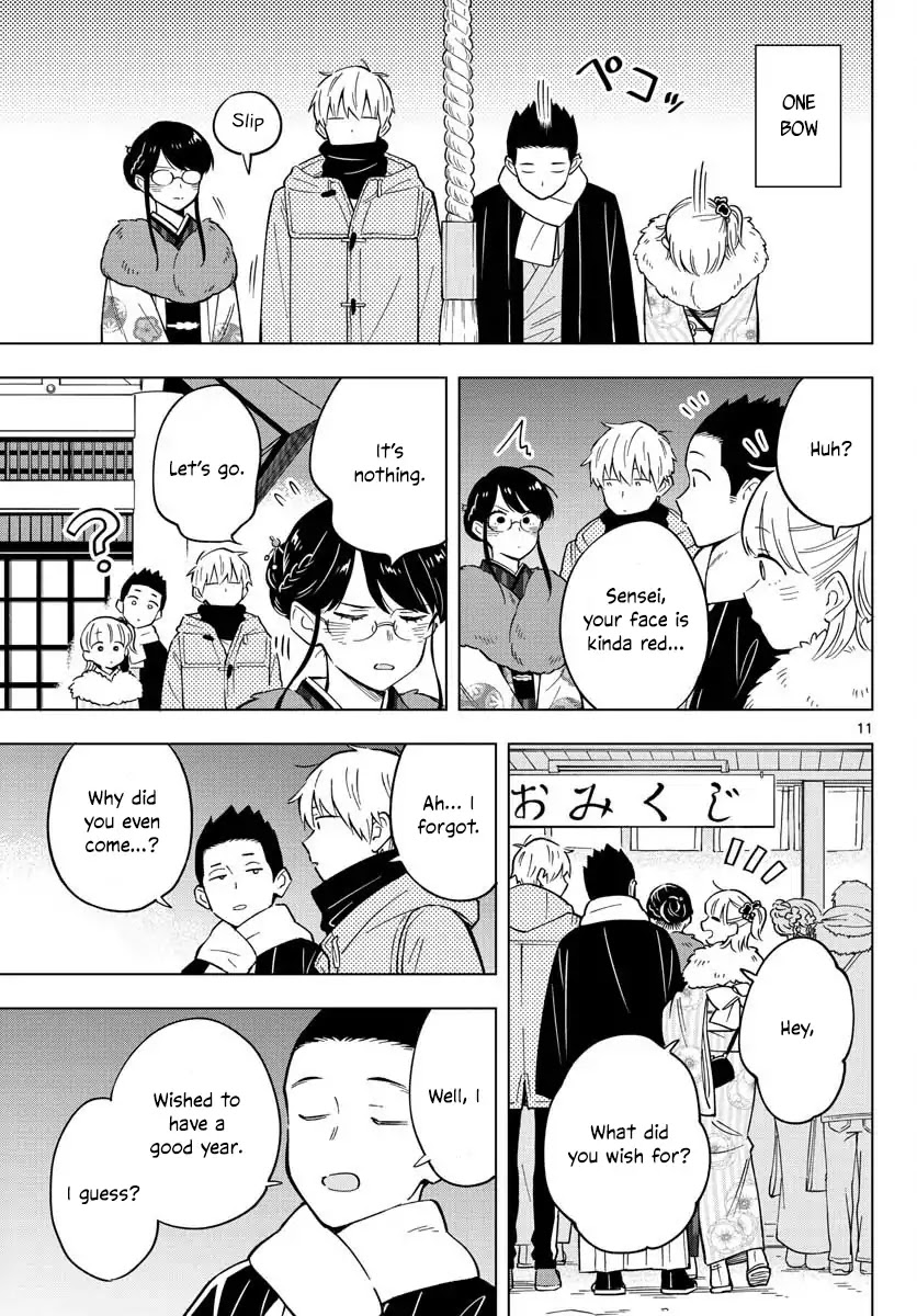 The Teacher Can Not Tell Me Love Chapter 13 page 11 - Chapter 13