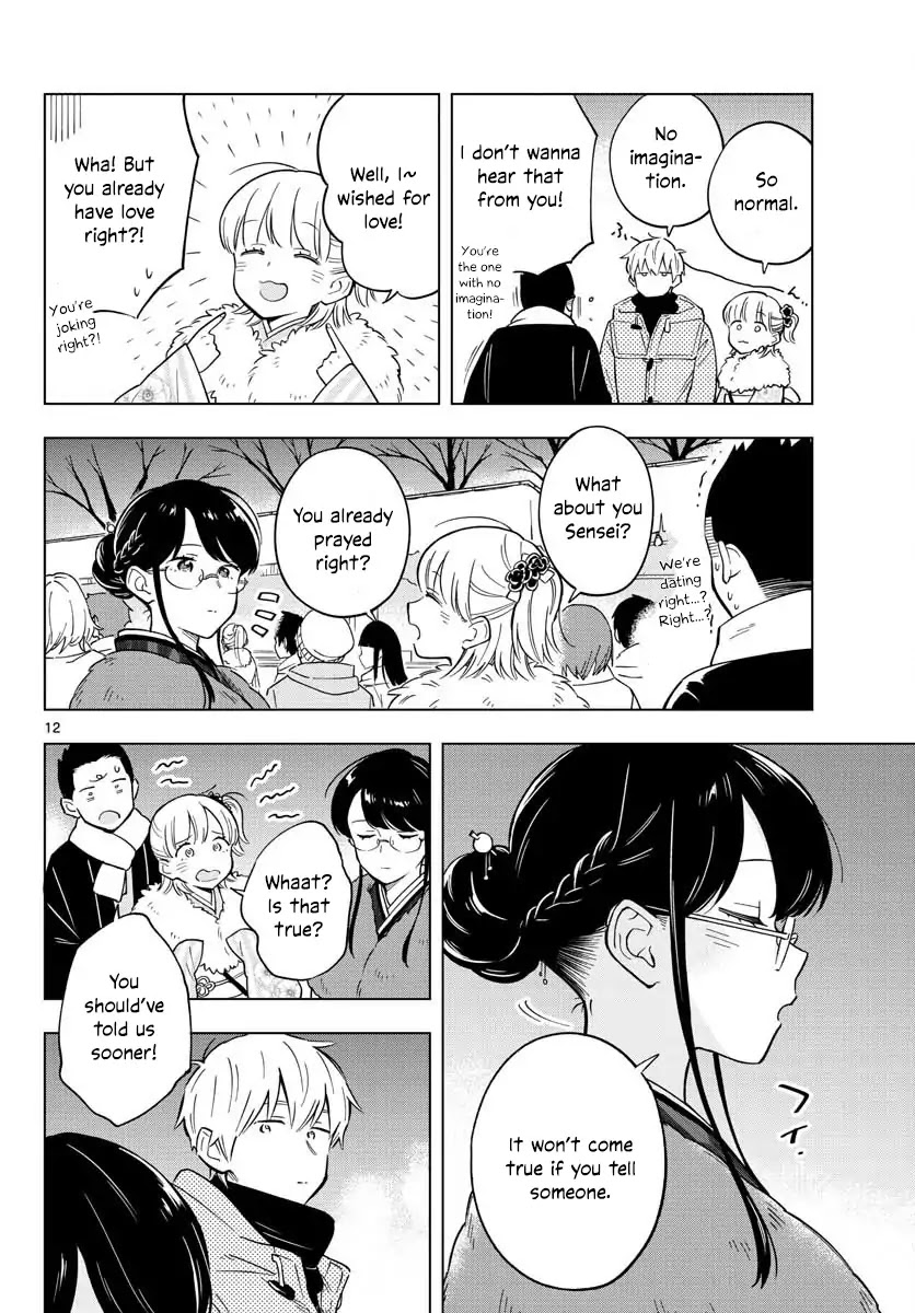 The Teacher Can Not Tell Me Love Chapter 13 page 12 - Chapter 13