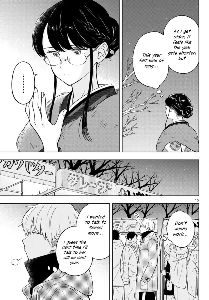 The Teacher Can Not Tell Me Love Chapter 13 page 15 - Chapter 13