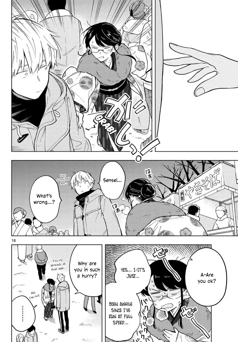 The Teacher Can Not Tell Me Love Chapter 13 page 16 - Chapter 13