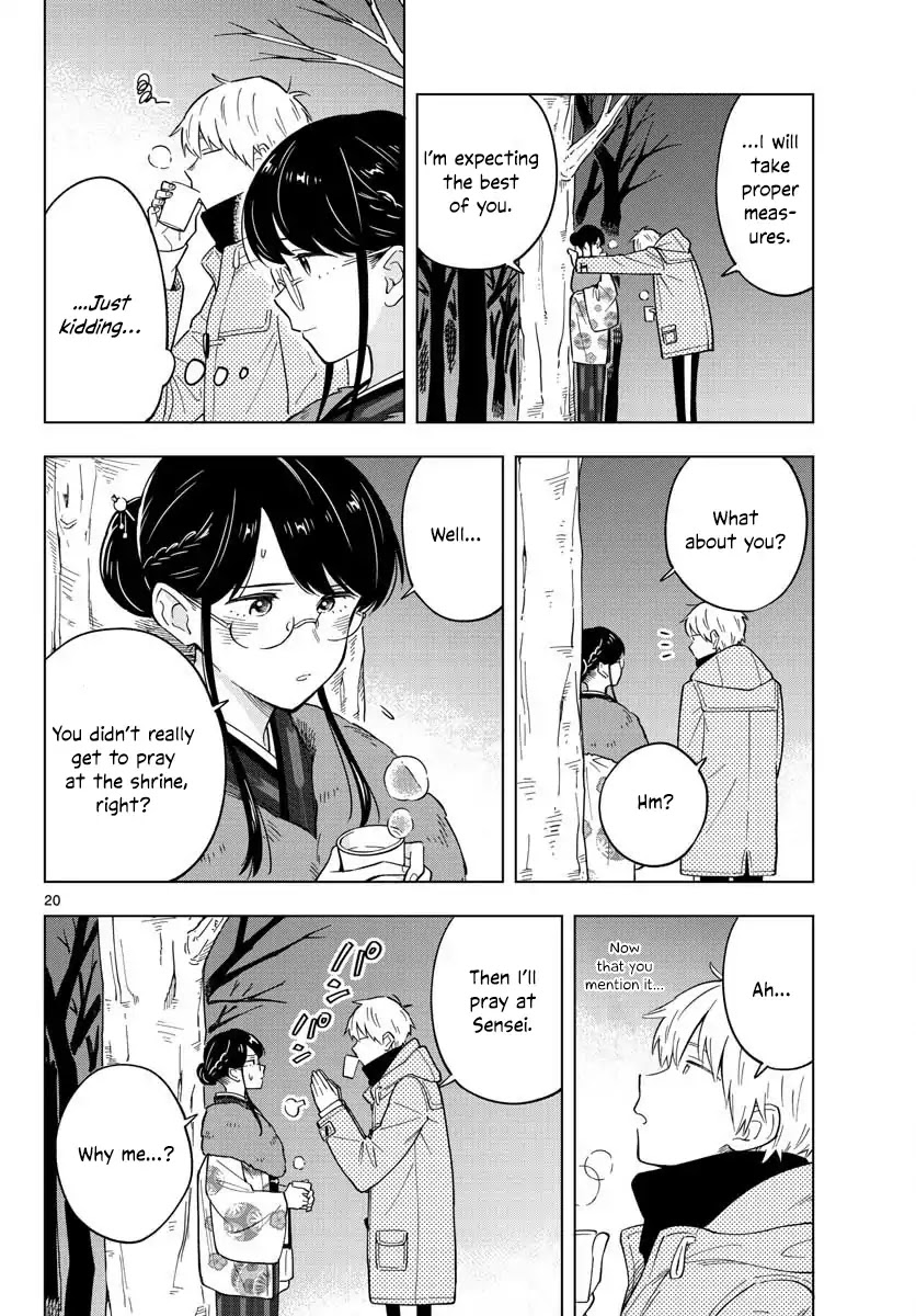 The Teacher Can Not Tell Me Love Chapter 13 page 20 - Chapter 13