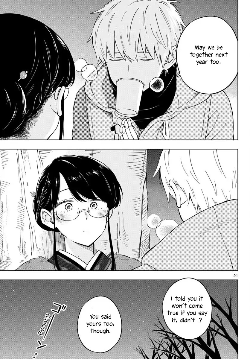 The Teacher Can Not Tell Me Love Chapter 13 page 21 - Chapter 13
