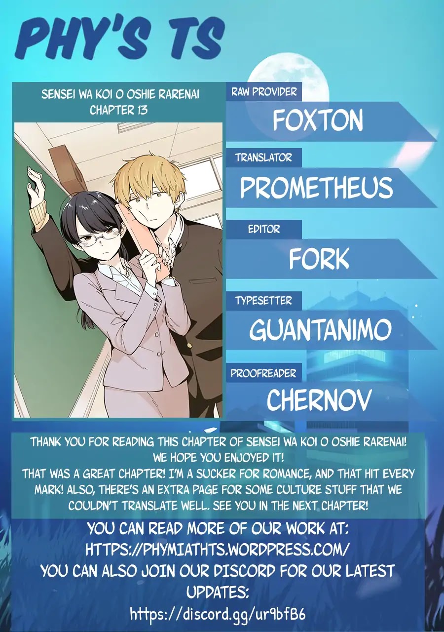 The Teacher Can Not Tell Me Love Chapter 13 page 23 - Chapter 13