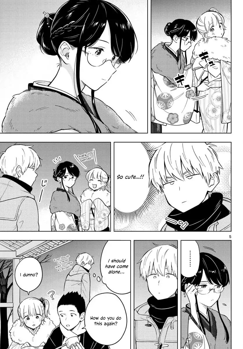 The Teacher Can Not Tell Me Love Chapter 13 page 5 - Chapter 13