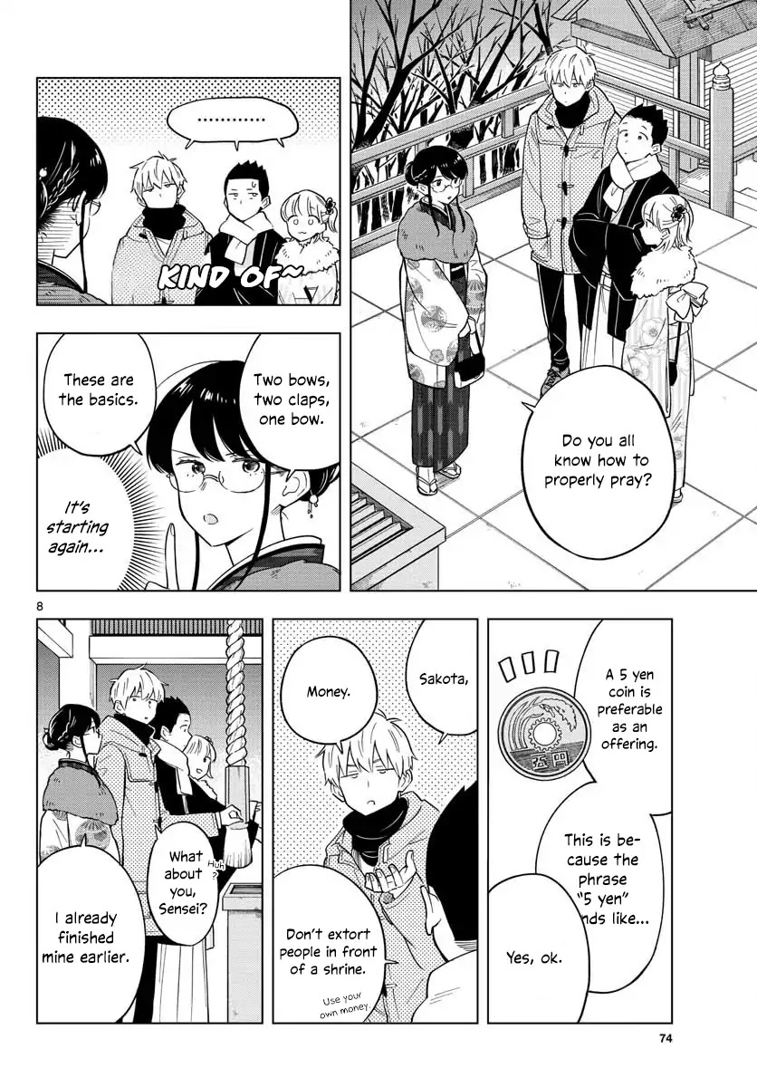 The Teacher Can Not Tell Me Love Chapter 13 page 8 - Chapter 13