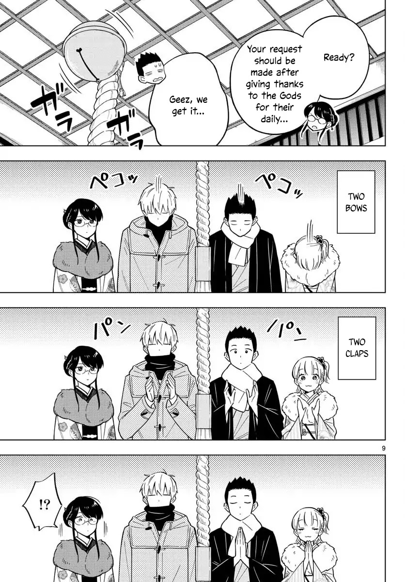 The Teacher Can Not Tell Me Love Chapter 13 page 9 - Chapter 13