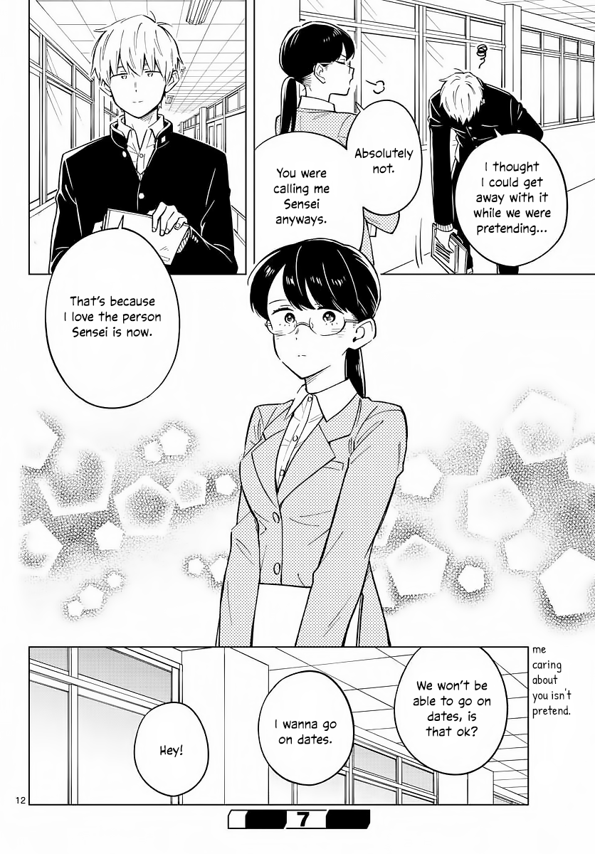 The Teacher Can Not Tell Me Love Chapter 14 page 12 - Chapter 14