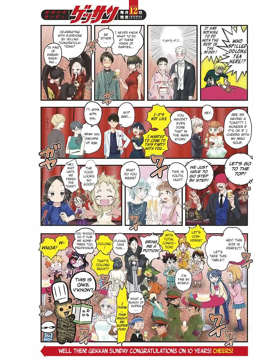 The Teacher Can Not Tell Me Love Chapter 14 page 17 - Chapter 14