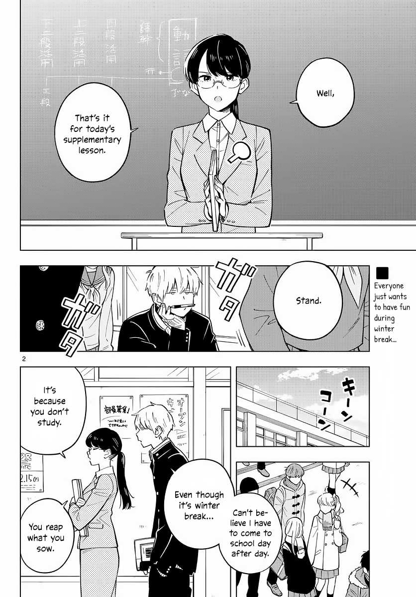 The Teacher Can Not Tell Me Love Chapter 14 page 2 - Chapter 14