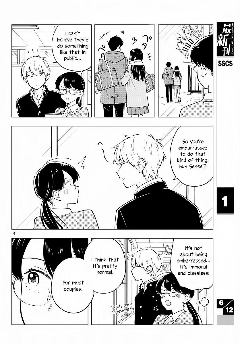 The Teacher Can Not Tell Me Love Chapter 14 page 4 - Chapter 14