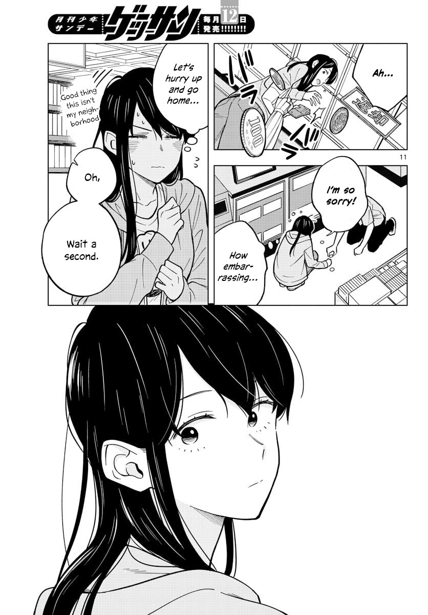 The Teacher Can Not Tell Me Love Chapter 15 page 11 - Chapter 15