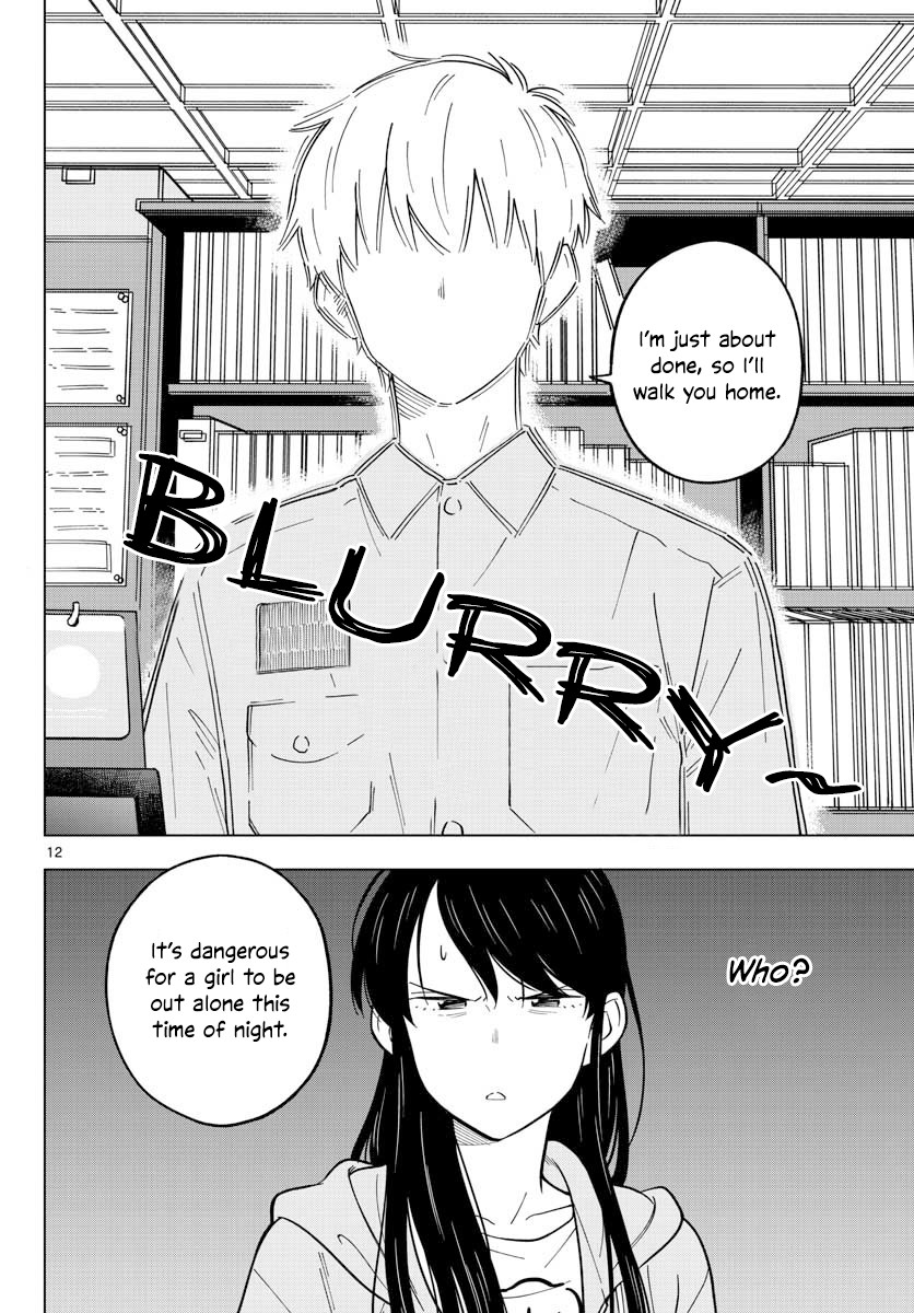 The Teacher Can Not Tell Me Love Chapter 15 page 12 - Chapter 15
