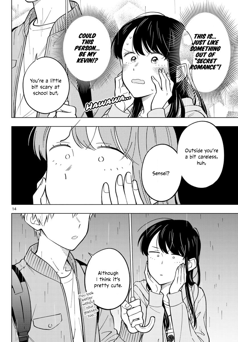The Teacher Can Not Tell Me Love Chapter 15 page 14 - Chapter 15