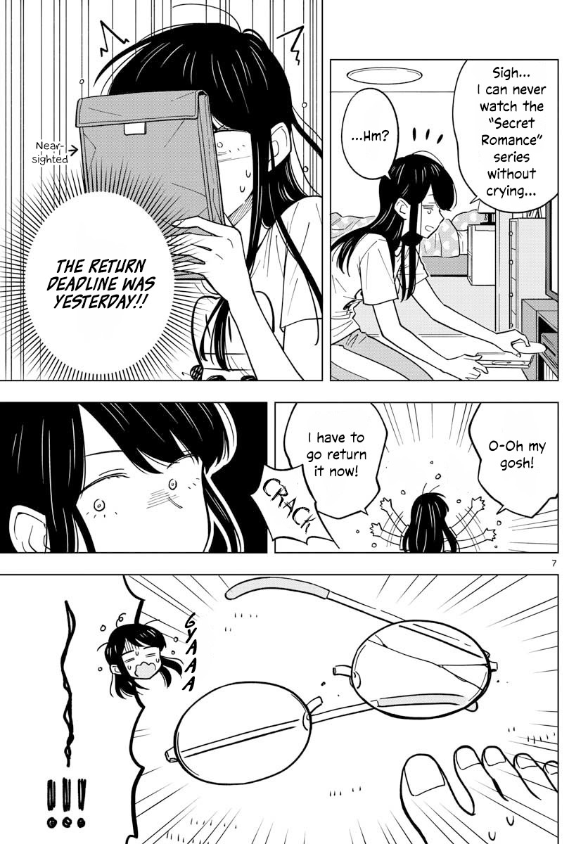 The Teacher Can Not Tell Me Love Chapter 15 page 7 - Chapter 15