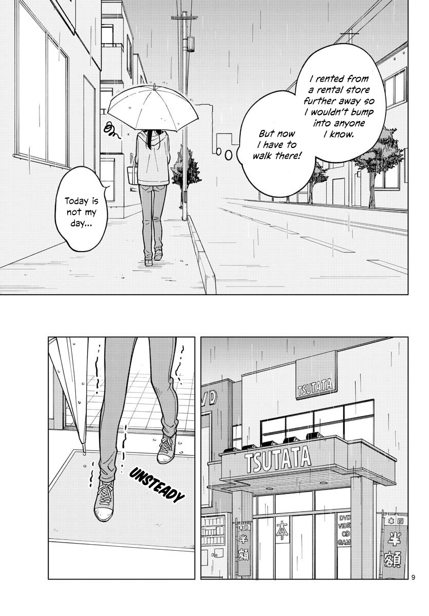 The Teacher Can Not Tell Me Love Chapter 15 page 9 - Chapter 15