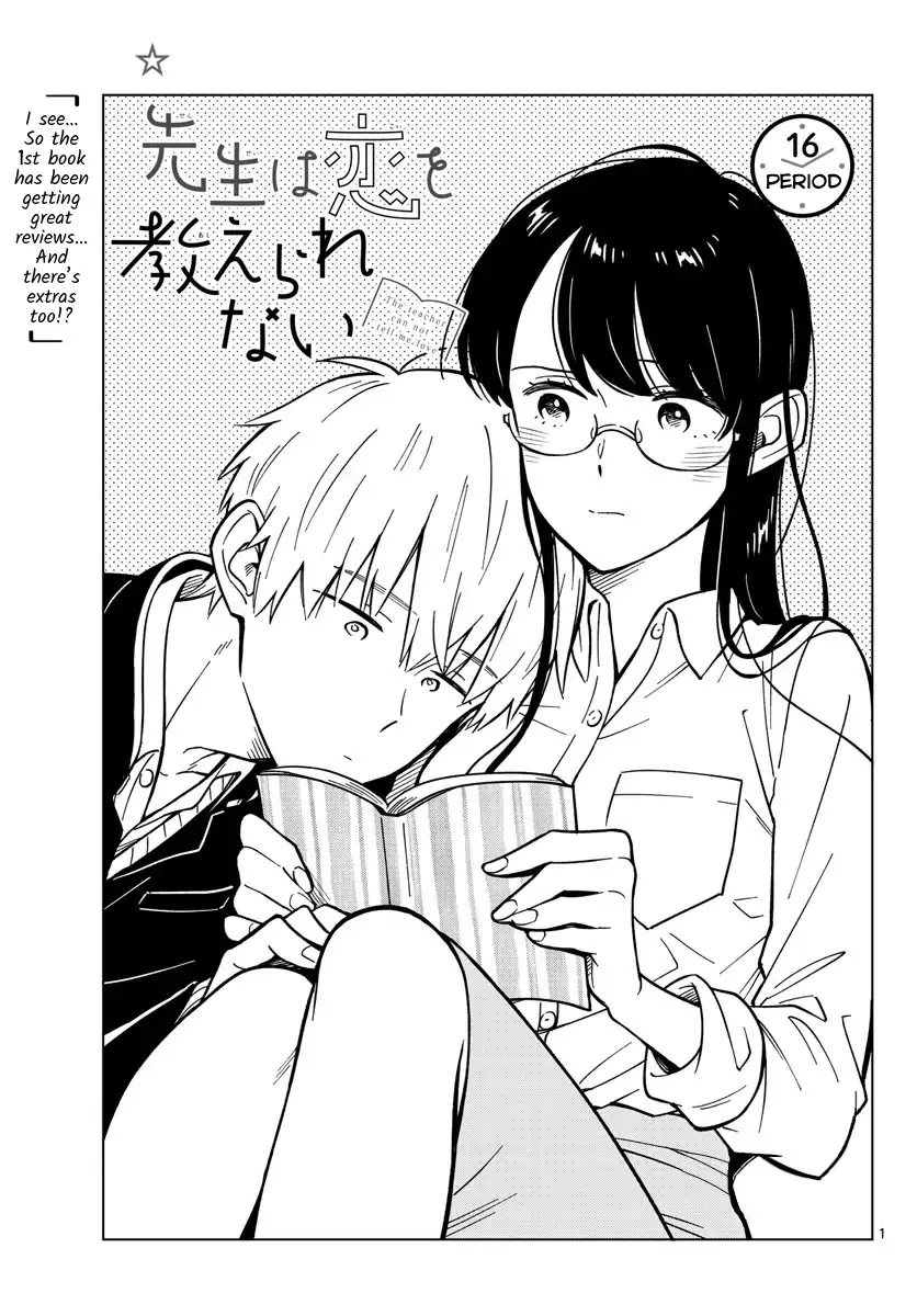 The Teacher Can Not Tell Me Love Chapter 16 page 1 - Chapter 16
