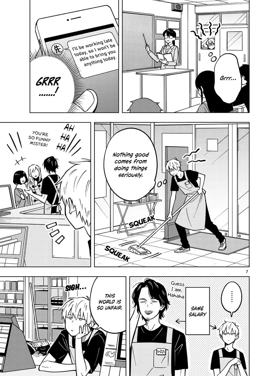 The Teacher Can Not Tell Me Love Chapter 16 page 7 - Chapter 16