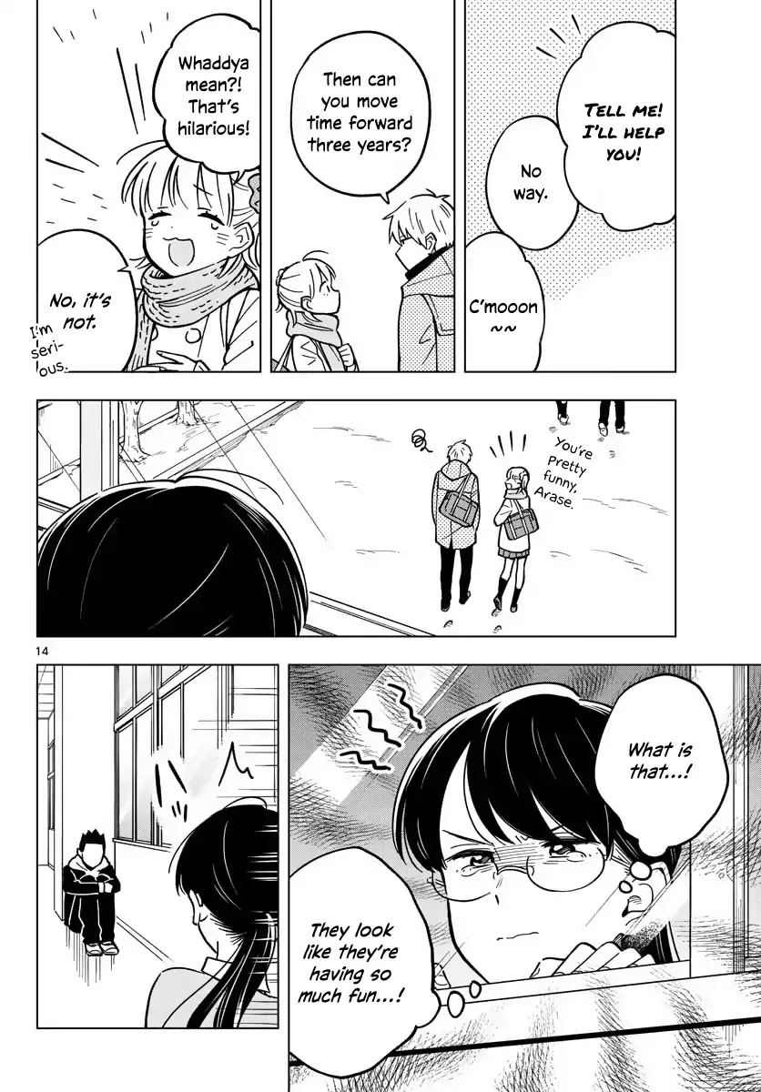 The Teacher Can Not Tell Me Love Chapter 17 page 14 - Chapter 17