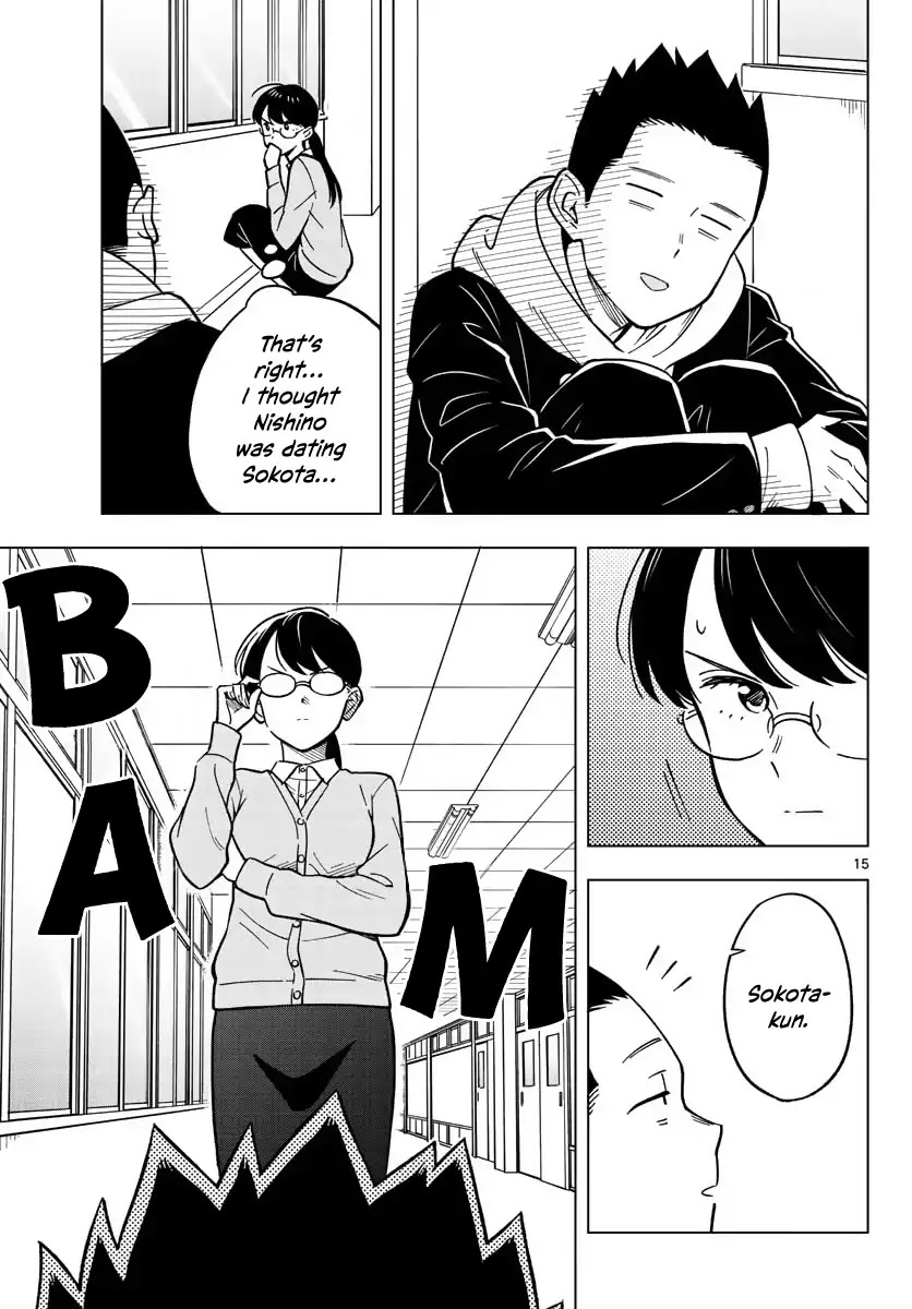 The Teacher Can Not Tell Me Love Chapter 17 page 15 - Chapter 17