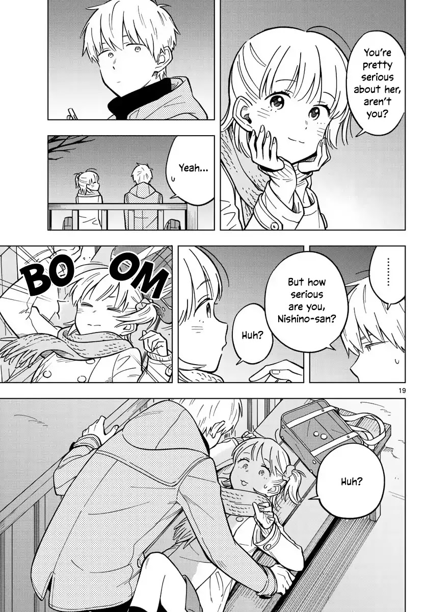 The Teacher Can Not Tell Me Love Chapter 17 page 19 - Chapter 17
