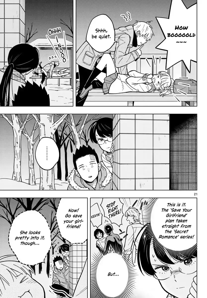 The Teacher Can Not Tell Me Love Chapter 17 page 21 - Chapter 17
