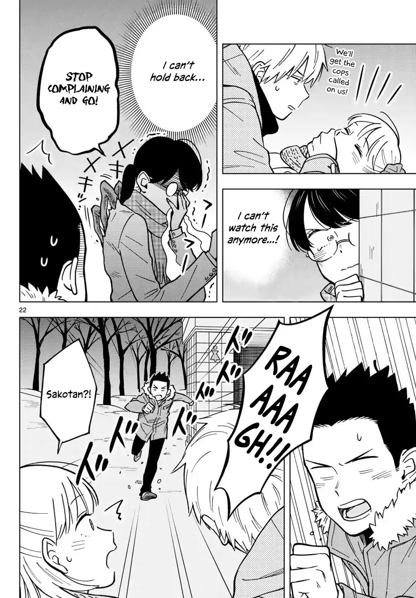 The Teacher Can Not Tell Me Love Chapter 17 page 22 - Chapter 17