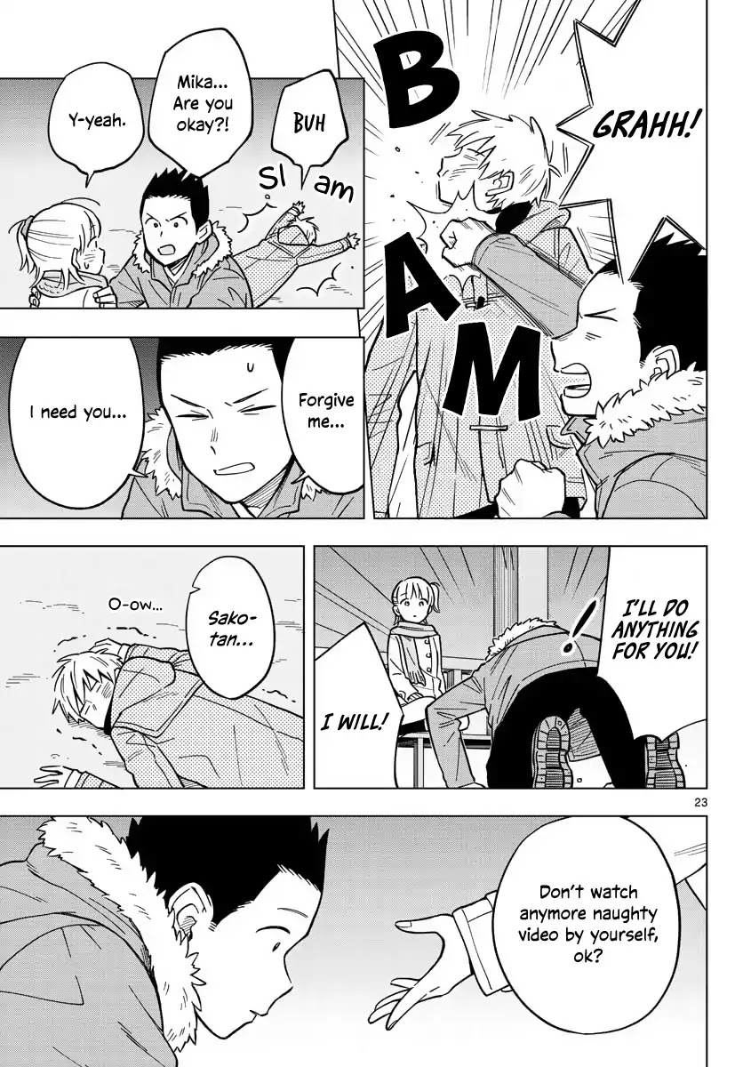 The Teacher Can Not Tell Me Love Chapter 17 page 23 - Chapter 17