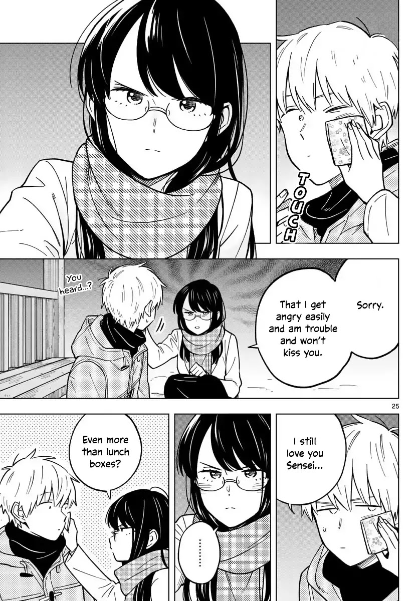 The Teacher Can Not Tell Me Love Chapter 17 page 25 - Chapter 17