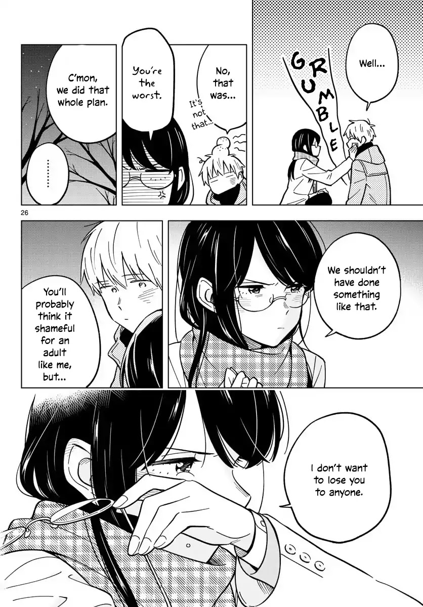 The Teacher Can Not Tell Me Love Chapter 17 page 26 - Chapter 17