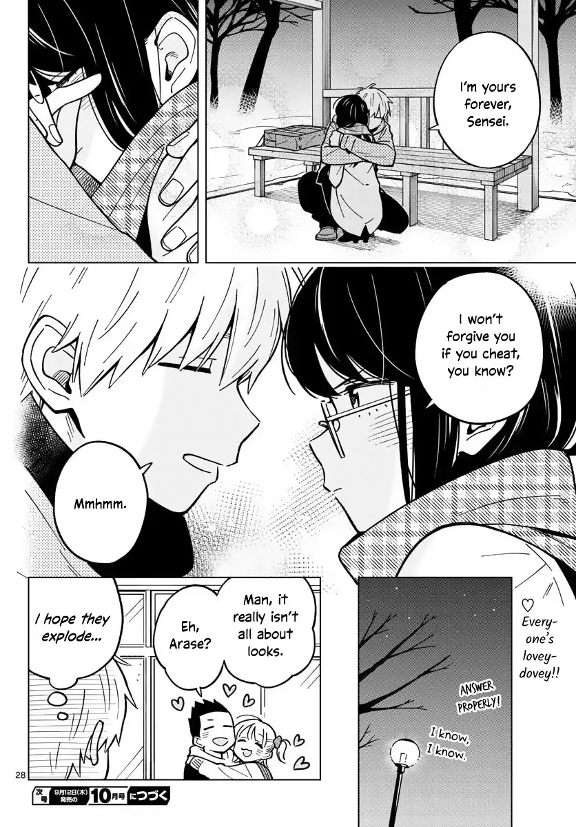 The Teacher Can Not Tell Me Love Chapter 17 page 28 - Chapter 17