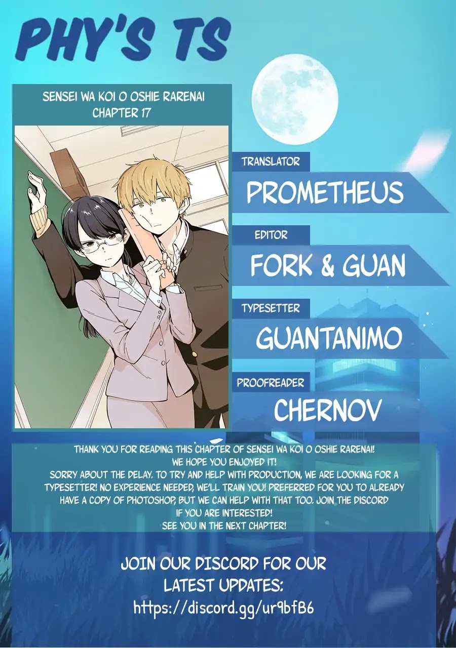 The Teacher Can Not Tell Me Love Chapter 17 page 29 - Chapter 17